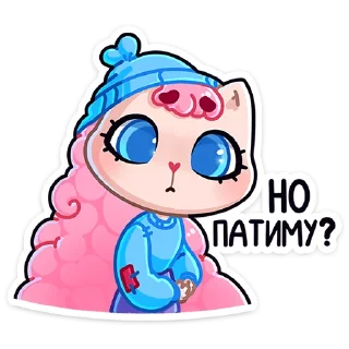 ❓