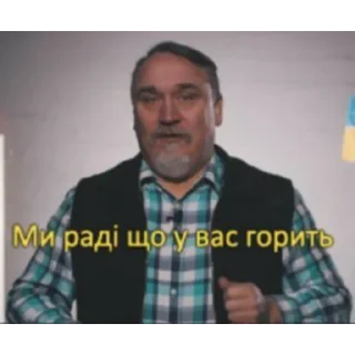 🔥
