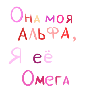 💕
