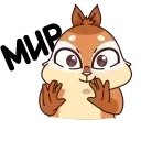 ✌️