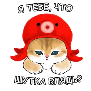 😟