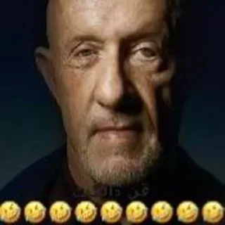 💀