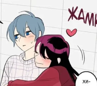 💞
