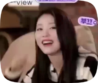 ☺️