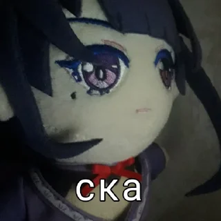😐