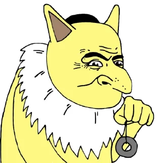 ✡️