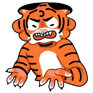 😾