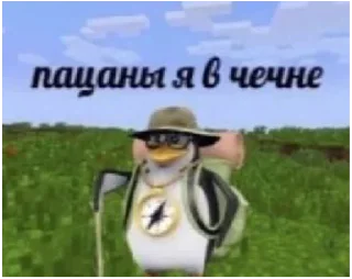 🥴
