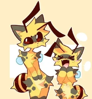 💛