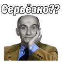 😮