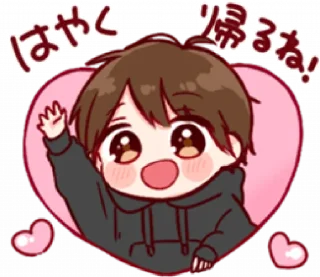 💗