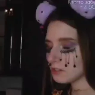 🥴
