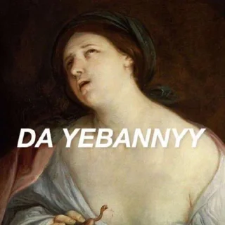 🫠