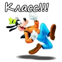 👍