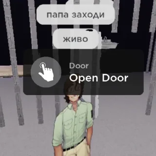 😡