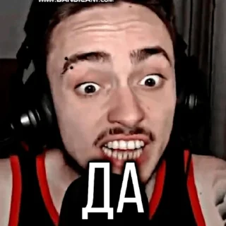 😁