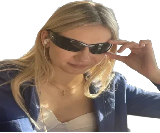 😎