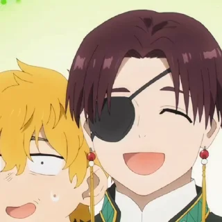 😁
