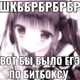 💩