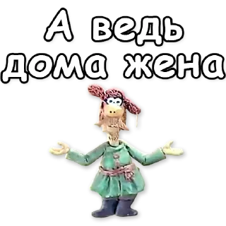 💃
