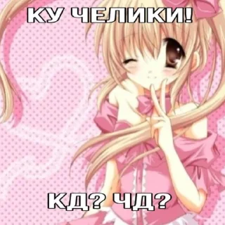 👋