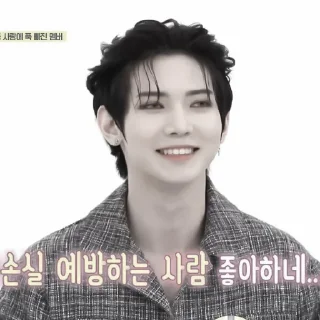 🍑Yeosang:: @moonlightflowers