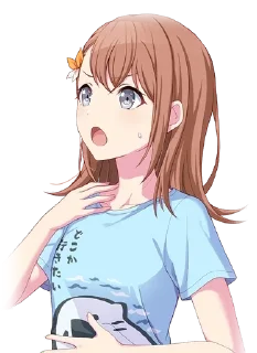 🍣