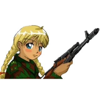 🔫