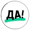 👍