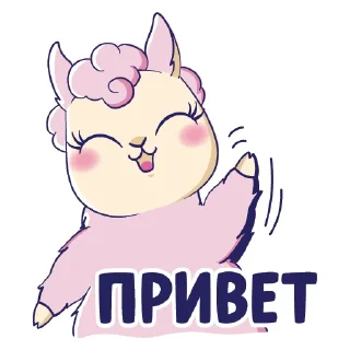😊