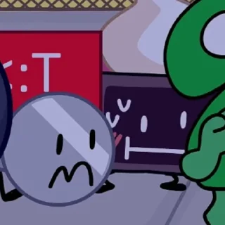 😳
