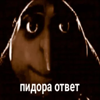 👽
