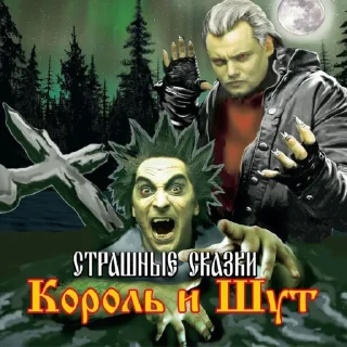 👻