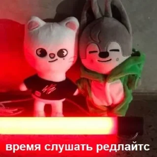⛓️
