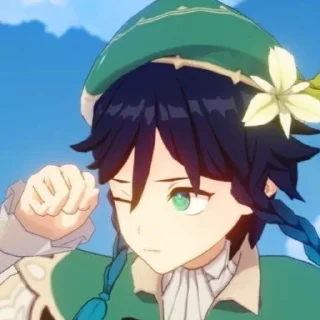 🍃