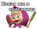 🤰