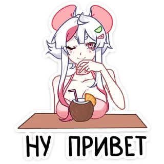 👋