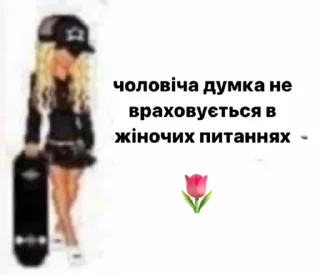 🖕