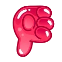 👎