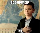 🙈