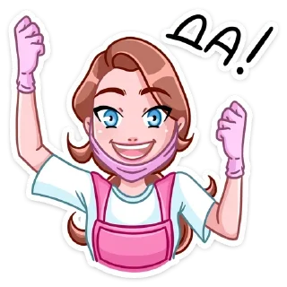 👍