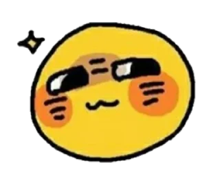😏