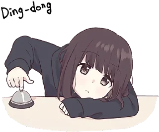 🔔