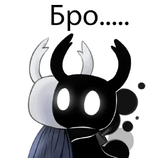 🖤