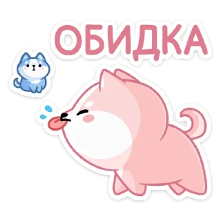 😝