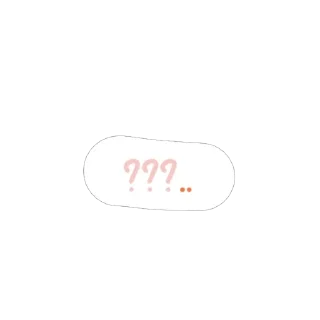 🤨