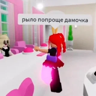 👄