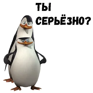 😮