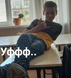 🥴