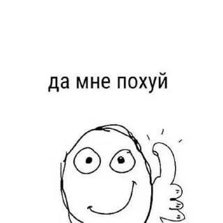 👍